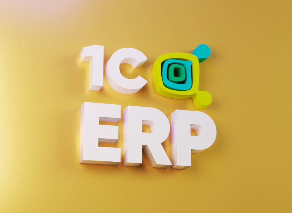 3d logo corada erp