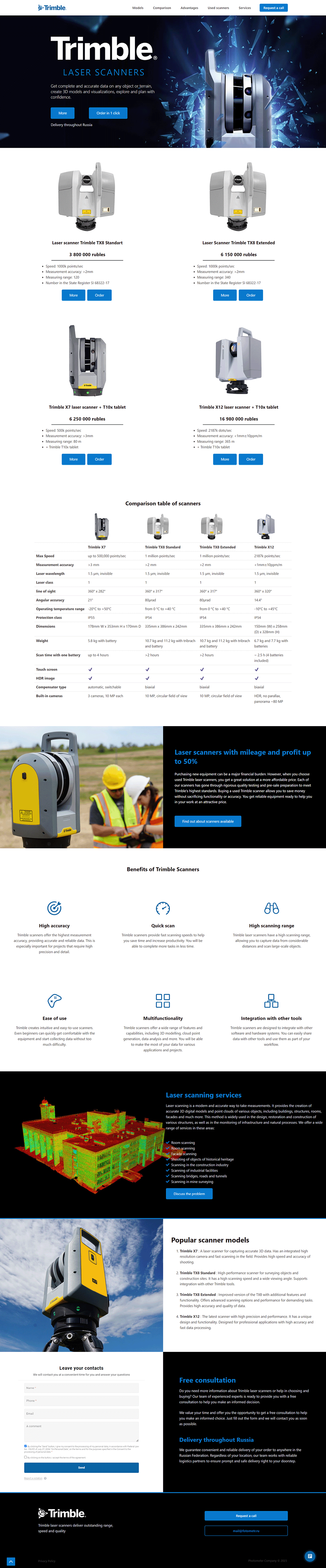 trimble laser scanners2